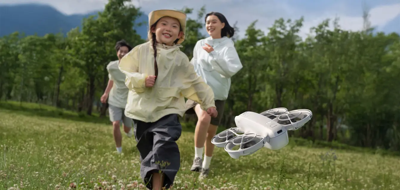 DJI website banner